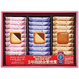 【ギフト対応無料】銀座コロンバン東京 メルヴェイユ(チョコサンドクッキー) 27枚入 ※送料無料(北海道・沖縄は除く)