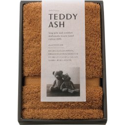 【直送】テディアッシュ もふもふタッチ [26-7074-060] ハンドタオル ベージュ 綿100パーセント ふっくら 厚手 なめらかな肌触り 吸水性抜群 34センチサイズ 贈り物 プレゼント ギフト 内祝い お祝い お返し