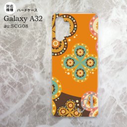 SCG08 Galaxy A32 ケース ハードケース エスニック 花柄 オレンジ 茶 +アルファベット nk-a32-1584i