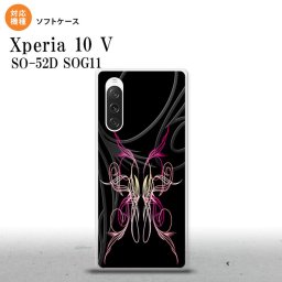 Xperia10V Xperia10V スマホケース 背面ケースソフトケース ピンスト 黒 ピンク 2023年 7月発売 nk-xp105-tp1240