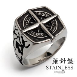 ステンレス 羅針盤リング 印台リング コンパスリング シグネットリング シルバー クラック模様 スタンプリング スクエア ごつめリング メンズ 指輪 男性 金属アレルギー対応