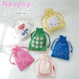 ito& ネオポップ 刺繍巾着ポーチ 小物入れ 綿 コットン neopop かわいい おしゃれ シュール プレゼント オシャレ 贈り物 母の日 女性 記念日 誕生日 敬老の日 クリスマス 入学祝 卒業祝い ファッション小物 無料ラッピング メッセージカード