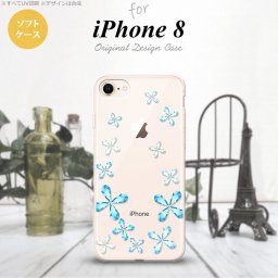iPhone7 iPhone8 スマホケース ソフトケース 花柄 カット 水色 メンズ レディース nk-ip8-tp805