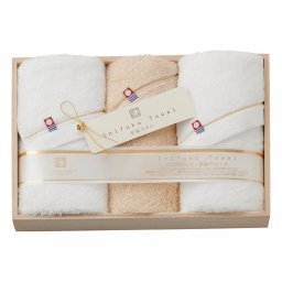 【ギフト対応無料】今治謹製 至福タオル フェイスタオル2P&ウォッシュタオル (SH55040) ※送料無料(北海道・沖縄は除く)