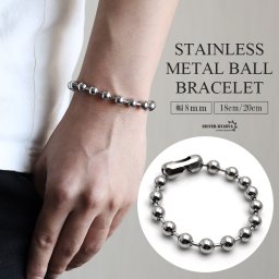 ラージボールブレスレット シルバー ボールチェーンブレスレット 太幅 8mm チェーンブレスレット メンズ レディース ステンレス 金属アレルギー対応 男性 女性