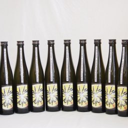 かぼすリキュール 大分県産かぼす100％使用 小野屋のかぼす 500ml×11本