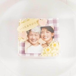 【写真ケーキ_紫】shirokane sweets TOKYO  オリジナルデコレーション・ショートケーキ（オレンジ）