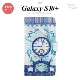 SC-04L SCV42 Galaxy S10+ 手帳型スマホケース カバー 時計 妖精 青 nk-004s-s10p-dr1257