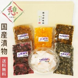 国産 漬物 詰め合わせ 「憩い」 6品 セット 【クール便】  国内産 お漬け物 さわやか切千枚 千枚漬け 無着色 福神漬 刻みすぐき漬け つぼ漬け しば茶漬 辛子高菜茶漬 ペア ギフト つけもの プレゼント 贈答 進物 お中元 お歳暮 母の日 父の日 敬老の日 つけもの【送料無料※一部地域を除く】