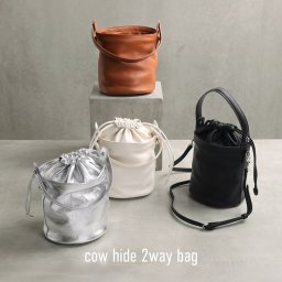 バケツバッグ レディース 牛革 レザーバッグ くったり 2way 巾着 ショルダー ギフト プレゼント 本革 巾着バッグ 鞄 手提げ バケットバッグ 丸い 斜め掛け 肩掛け 4FB (07000742r)