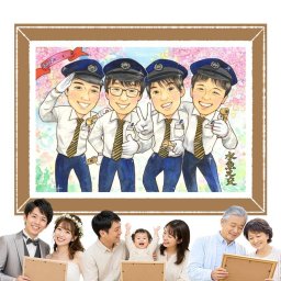 昇進祝いのお祝いに、ずっとそばに置きたくなる似顔絵です。 似顔絵 昇進 ギフト 贈り物 プレゼント 手描き 名入れ 昇進祝い お祝い お礼 記念 就任 取引先 社長 同僚 上司 修正無料 下書き確認 名入れ 一生もの サプライズ そっくり 喜ばれる 宝物 昇進祝い 就任 色紙 メモリアルギフト クリスマス ハロウィン 初任給 百寿祝い 傘寿祝い 節目 長寿祝い 感謝の品 お祝い返し 記念日