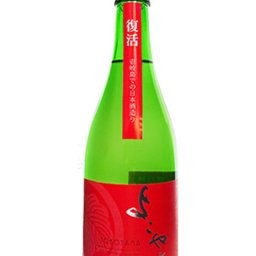 よこやま 純米吟醸 SILVER 1814 火入 720ml/ 長崎県 重家酒造 【 日本酒 】【 要冷蔵 】【 4809 】【 ハロウィン 贈り物 ギフト プレゼント 誕生日 結婚のお祝い 】