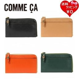 【送料無料】【ラッピング無料】コムサ COMME CA 財布 ミニ財布 フラグメントケース レジェ 本革 ブランド 正規品 新品 ギフト プレゼント 人気 おすすめ 誕生日 記念日 クリスマス com518303