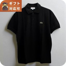ラコステ LACOSTE ポロシャツ L1212-51-BLACK-031-L Classic Fit メンズ レディース ブラック ポロシャツ