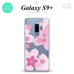 Galaxy S9+ ギャラクシー S9プラス SC-03K SCV39 専用 スマホケース カバー ハードケース 花柄・サクラ ピンク nk-s9p-057[スマホ,スマホケース,スマホカバー,ケース,カバー,ジャケット]