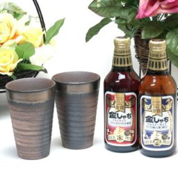 【日本製萬古焼き】萬古焼き備前金彩ペアカップセット陶芸作家　安藤嘉規作（金しゃち赤青セット330ｍｌ×２本）クール便配送