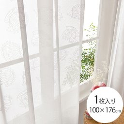 Lisa Larson リサ・ラーソン ジャカードレースカーテン ハリネズミ 100×176cm 1枚入り 【ラッピング対応】 【メッセージカード対応】  カーテン レース 北欧 おしゃれ リサラーソン 176 ドレープ リビング インテリア 柄  