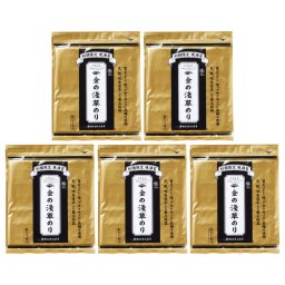 金の浅草のり  ／セット・詰め合わせ 海苔 乾物 食品 結婚祝い プレゼント ギフト 結婚内祝い 出産祝い 出産内祝い 送料無料 2026 送料無料 ギフト プレゼント プチギフト 内祝い 快気祝い 出産祝い 結婚祝い 引出物 新築祝い お返し