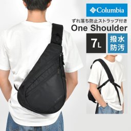 ワンショルダーバッグ ボディバッグ Columbia コロンビア PU8749 メンズ レディース ボディバック 大きめ 斜めがけ 肩掛け バッグ 3点留め ずれ防止 B5 大容量 撥水 軽量 縦型 黒 ブラック おしゃれ シンプル 旅行 オムニシールド アウトドアブランド ブレムナースロープ