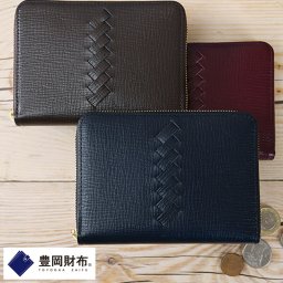 二つ折り財布 メンズ ラウンドファスナー 本革 豊岡財布 × YOUTA 日本製 財布 コンパクト ミニ財布 本革