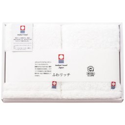【ギフト対応無料】ふわリッチ 無撚糸フェイスタオル2枚セット (ホワイト) (IMF-240W) ※送料無料(北海道・沖縄は除く)