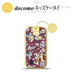 SH-03M キッズケータイSH-03M スマホケース ソフトケース 猫 花 紫 +アルファベット メンズ レディース nk-sh03m-tp1722i