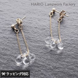 HARIO Lampwork Factory ハリオランプワークファクトリー ピアス リトルティアーズ NR-00819