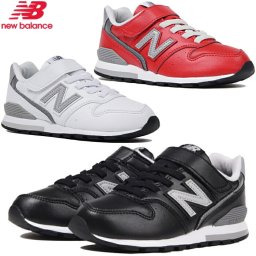 ニューバランス 996 キッズ ジュニア スニーカー New Balance YV996L 靴 子供靴 スニーカー 女の子 男の子