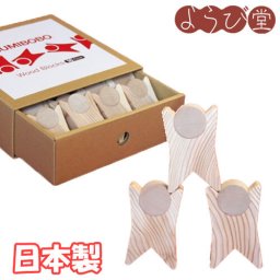 TSUMIBOBO つみぼぼ 16ピース / 木のおもちゃ 積み木 知育玩具 日本製 キッズ用知育玩具
