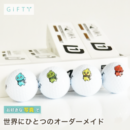ゴルフボール 名入れ 記念品 法人 オリジナル コンペ景品 デザイン プレゼント サプライズ 記念に残る一品 周年イベント 法人向け 誕生日 式典 ビジネスシーンで 感謝 開業祝い 記念プレート おしゃれ 上質 取引先へ 会議室のインテリア オフィスに置く 高級感 受付に飾る 記念日 ビジネスギフト 社員への贈り物 ギフト 法人ギフト 贈り物 来客への印象づくり 式典記念品 社員へ【golf】