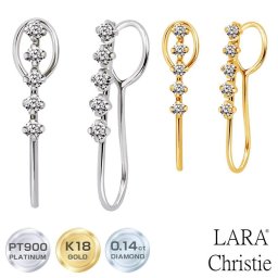 ララクリスティー ダイヤモンド イヤーカフ イヤリング 両耳 ダイヤモンド 10石 計0.14ct PT900 le56-0004-pt LARA Christie