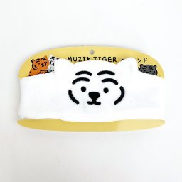 MUZIK TIGER ムジークタイガー ヘアバンド Teeffee リラックス 洗顔 洗面