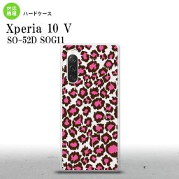 Xperia10V Xperia10V スマホケース 背面ケース ハードケース 豹柄 B 赤 クリア 2023年 7月発売 nk-xp105-899