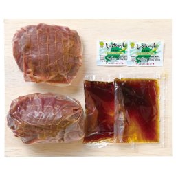 送料無料 お歳暮 肉バル「神戸バルティロ」赤ワイン仕立てのローストビーフ BT-A2 ※11月9日から12月24日 北海道・沖縄・離島は配達不可 全国送料無料御中元ギフト早割お中元2026御中元御見舞お見舞いお取り寄せグルメスイーツ