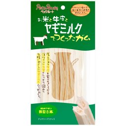 ペッツルート ヤギミルクガム 棒型 8本入り 犬 ガム 牛革 デンタルケア 歯磨き ハミガキ 歯 歯茎