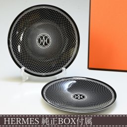エルメス 食器 HERMES H DECO Hデコ アッシュデコ 037112p2 ブラック 14cm ブレッド&バタープレート ペア ペアお皿 小皿 洋食器 37112P2 【スペシャルラッピング660円(別売り)】 誕生日 お中元 還暦祝い 結婚祝い 結婚式 バレンタイン 高級 父の日 母の日【スペシャルラッピング660円(別売り)】 即日発送 クリスマスプレゼント