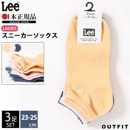 Lee リー ソックス 靴下 レディース 3P 3足組 ショート丈  ロゴ 刺繍 ブランド ワンポイント くるぶし アンクル スポーツ ビジネスソックス スニーカーソックス おしゃれ かわいい ギフト シンプル  オレンジ ピンク ネイビー ギフト プレゼント 実用的 outfit 敬老の日 プレゼント ギフト