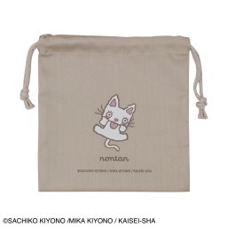 ノンタン 巾着 (あかんべ)