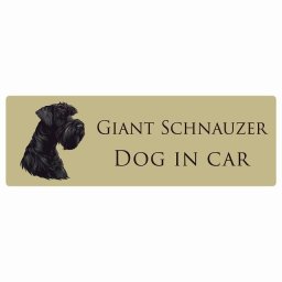 ドッグ カーステッカー イラスト付 Dog in Car ジャイアントシュナウザー Bタイプ セーフティサイン 犬種別 長方形 20x6.7cm シール リア あおり運転対策 Dog Sticker 屋外 屋内 防水 かわいい おしゃれ 安全対策 カーサイン