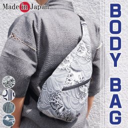ボディバッグ メンズ 日本製 源氏 お洒落 肩掛け 斜めがけバッグ 父の日 浴衣 甚平 エコバッグ