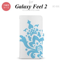 Galaxy Feel 2 手帳型 スマホ ケース カバー ギャラクシー ダマスク柄大A 水色【ギャラクシー フィール 2,Galaxy,Feel,2,docomo,ドコモ,メール便 送料無料】