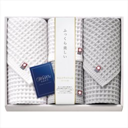  今治 ワッフルソフト フェイスタオル2P&ハンドタオル2P  IWT88400  内祝 内祝い お祝 御祝 記念品 出産内祝い プレゼント 快気祝い 粗供養 引出物