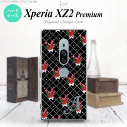 Xperia XZ2 Premium XZ2 プレミアム SO-04K SOV38 専用 スマホケース カバー ハードケース 花柄・バラ（K） 黒 イニシャル 対応 nk-xz2p-267i[スマホ,スマホケース,スマホカバー,ケース,カバー,ジャケット]