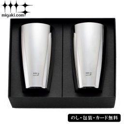 磨き屋シンジケートビアタンブラー2Pcs　SE6-168-6　テーブルウェア 人気商品 内祝 結婚祝い 香典返し   口にあたる部分は出来るだけ薄く削り込み、心地よい口当たりを実現しました。