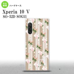 Xperia10V Xperia10V スマホケース 背面ケース ハードケース 花柄 バラ レース ベージュ +アルファベット 2023年 7月発売 nk-xp105-268i