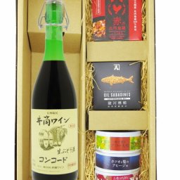 ★ 送料無料 ★ 新酒 井筒 生にごりワイン コンコード赤 720ml + 缶詰おつまみ 5種セット 【 8612 】【 ワイン・おつまみセット 】【 要冷蔵 】【 ハロウィン 贈り物 ギフト プレゼント 誕生日 結婚のお祝い 】