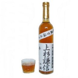 豪華化粧箱入り☆【名入れ秘蔵古酒30年500ml】世界に一つだけの酒☆