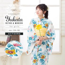 浴衣 子供 女の子 子供浴衣 単品「白地　浅葱色、露芝に椿」110cm/120cm/130cm/140cm/150cm こども 子ども キッズ ジュニア ゆかた yukata kids【メール便不可】