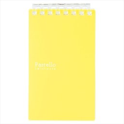 LIHIT LAB. Pastello ツイストノート（メモサイズ） イエロー N1961-5 内祝 内祝い お祝 御祝 記念品 出産内祝い プレゼント 快気祝い 粗供養 引出物