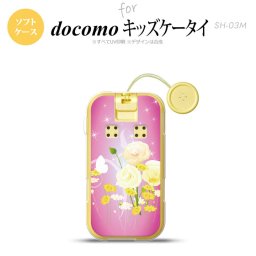 SH-03M キッズケータイSH-03M スマホケース ソフトケース 花柄 ミックス D ピンク メンズ レディース nk-sh03m-tp285